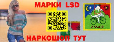 мет Кунгур
