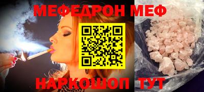 бутик Кулебаки