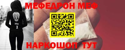 бутик Кулебаки