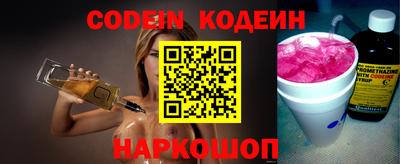 МДМА Кумертау