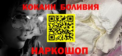 мет Кунгур