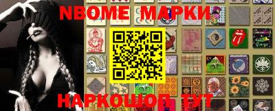 МДМА Кумертау