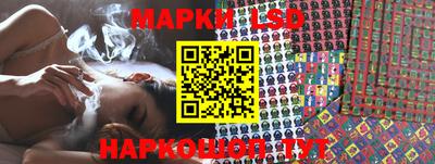 бутик Кулебаки