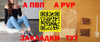 бутик Кулебаки