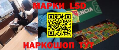 МДМА Кумертау
