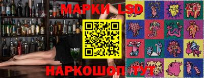 мет Кунгур
