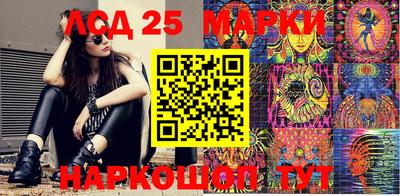 МДМА Кумертау