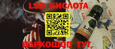 бутик Кулебаки