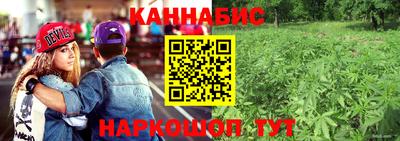 бутик Кулебаки