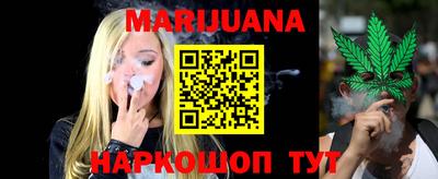 МДМА Кумертау