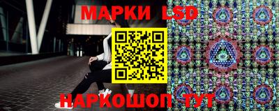 бутик Кулебаки