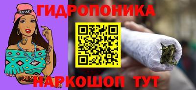 бутик Кулебаки