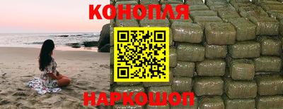 МДМА Кумертау
