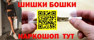МДМА Кумертау