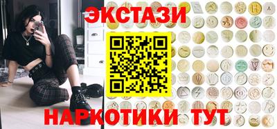 мет Кунгур
