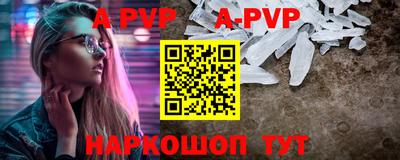 бутик Кулебаки