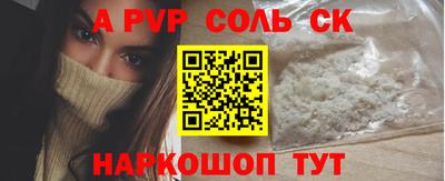 бутик Кулебаки
