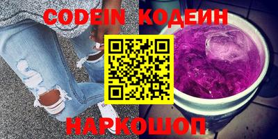 мет Кунгур