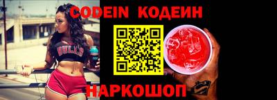 мет Кунгур