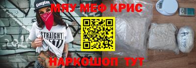 бутик Кулебаки