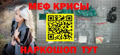 бутик Кулебаки